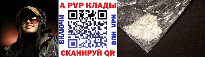 Купить наркоту Стародуб МАРИХУАНА  Cocaine  MEGA онион  ГАШИШ 