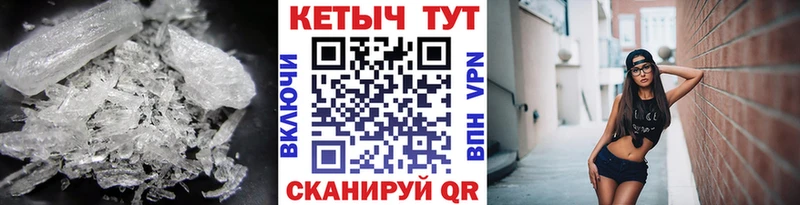 КЕТАМИН ketamine  купить наркотики цена  Стародуб 