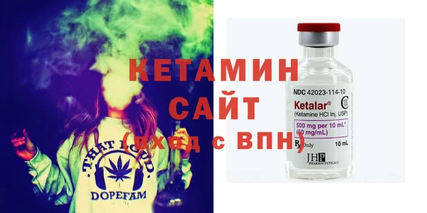 мдпв Вязьма
