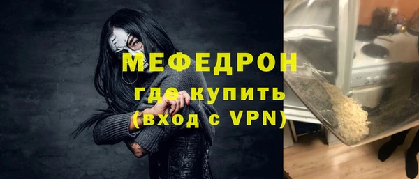 мдпв Вязьма