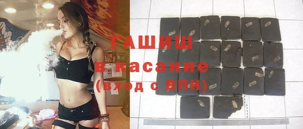 марки nbome Вязники