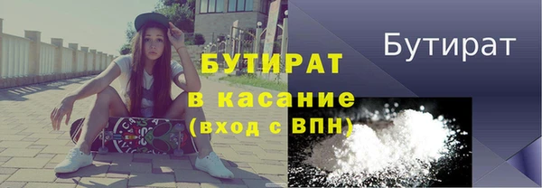 мдпв Вязьма