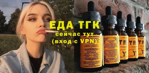 марки nbome Вязники