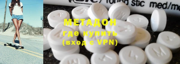 марки nbome Вязники