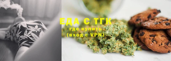 марки nbome Вязники