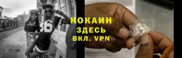 марки lsd Вяземский