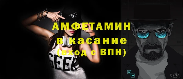мдпв Вязьма