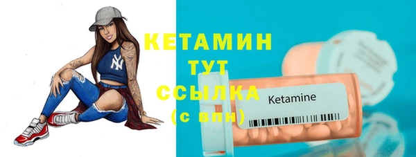 мдпв Вязьма