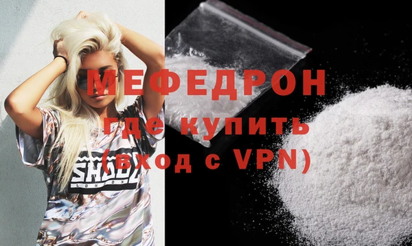 мдпв Вязьма