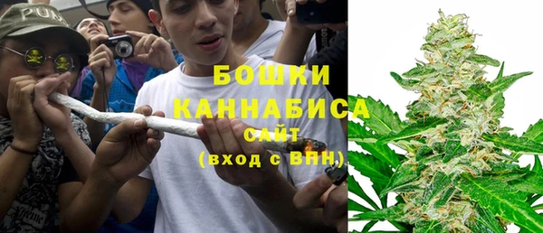 марки nbome Вязники