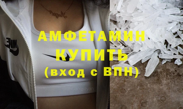 мдпв Вязьма
