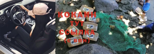 марки nbome Вязники