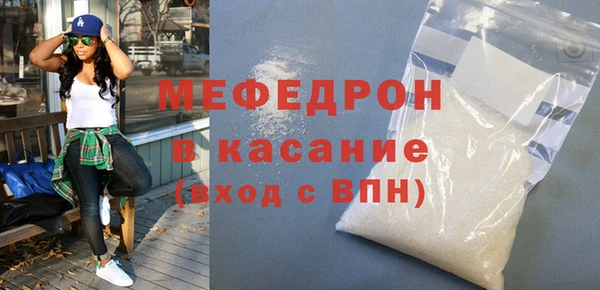 марки lsd Вяземский