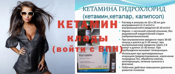 мдпв Вязьма