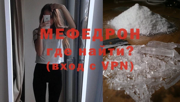 марки nbome Вязники
