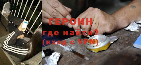 марки nbome Вязники