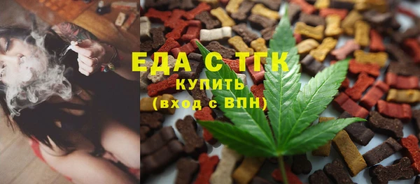марки nbome Вязники