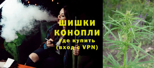 марки lsd Вяземский