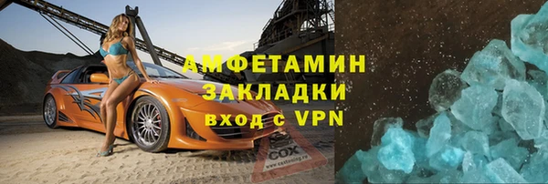 марки nbome Вязники