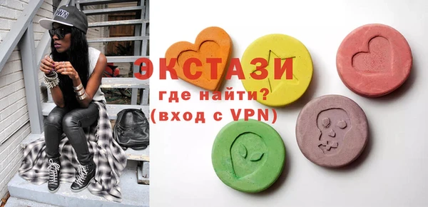 мдпв Вязьма