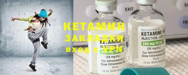 мдпв Вязьма